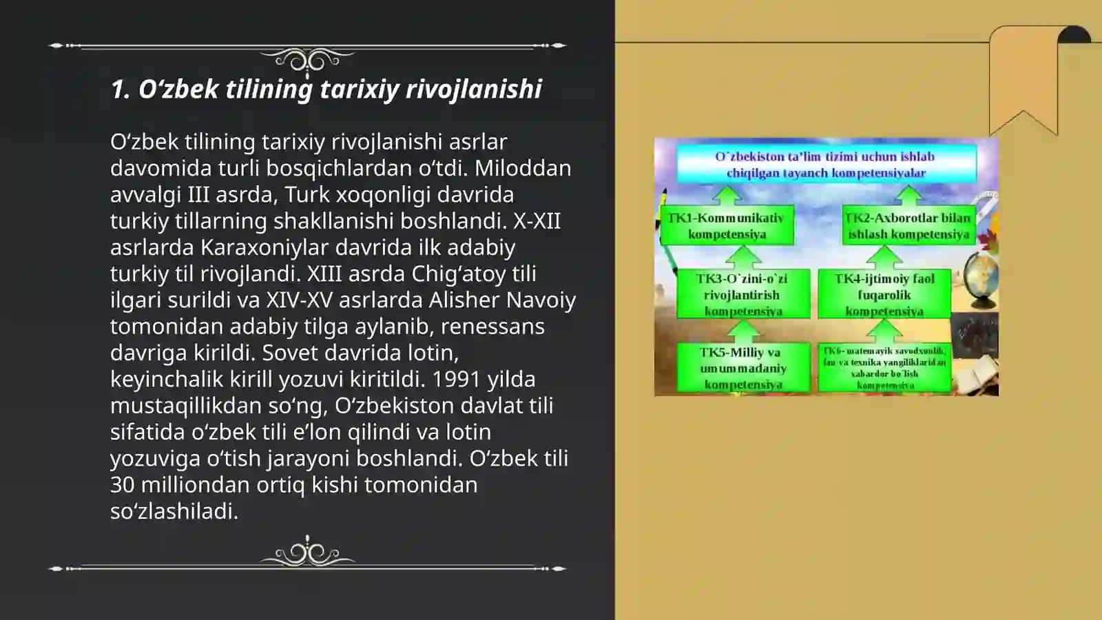 Oʻzbek tilining taraqqiyot bosqichlari 3