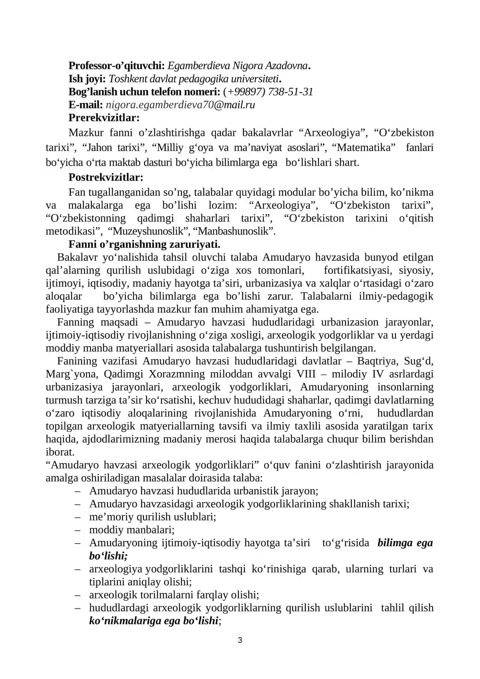 Amudaryo havzasi arxeologik yodgorliklari 3