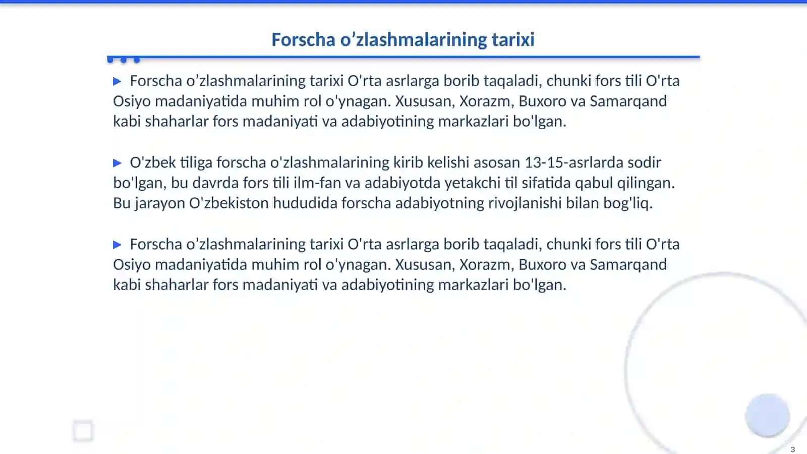 Forscha o’zlashmalar 3