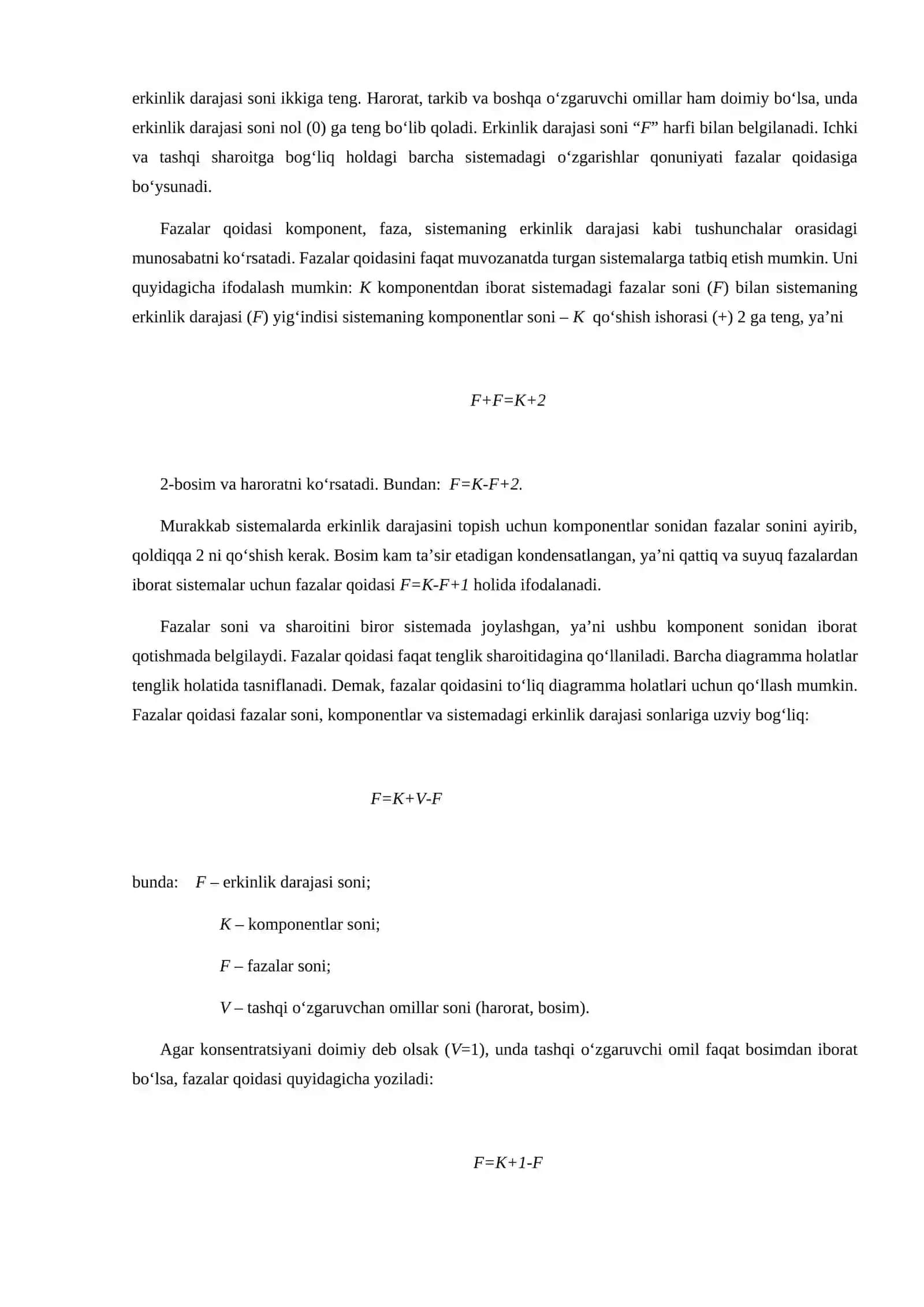 Fazalar haqida tushuncha 3