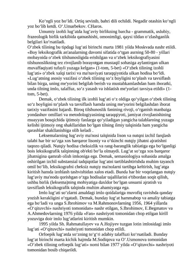 Lug‘atchilik. Lug‘at va uning turlari 3