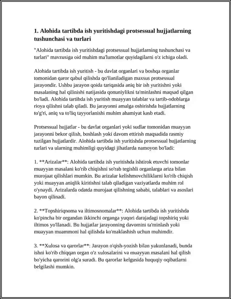 ALOHIDA TARTIBDA IS YURITISHDAGI PROTSESSUAL HUJJATLAR 3