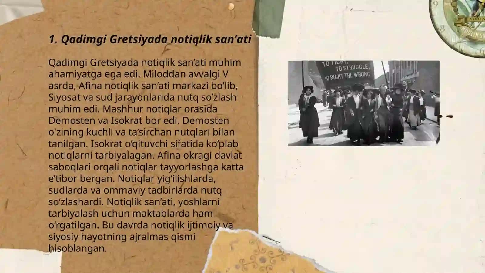Qadimgi davrda notiqlik sanʼati 3