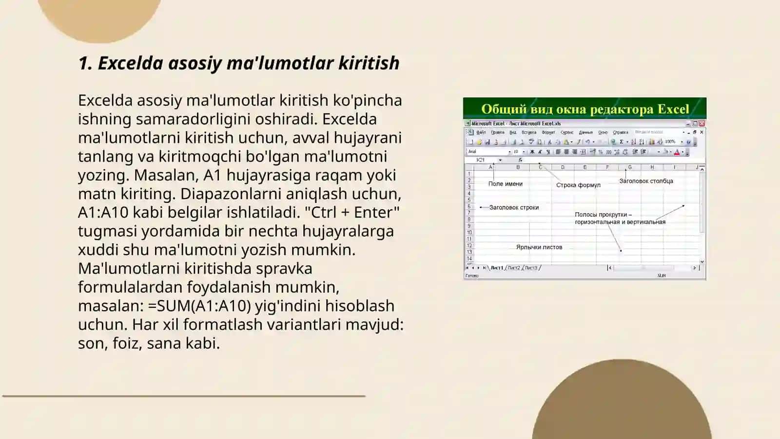 Excel haqida 3