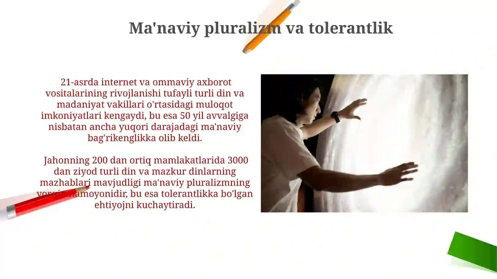 Insoniyat ma’naviy hayotida globallashuvning namoyon bo’lish xususiyatlari 3