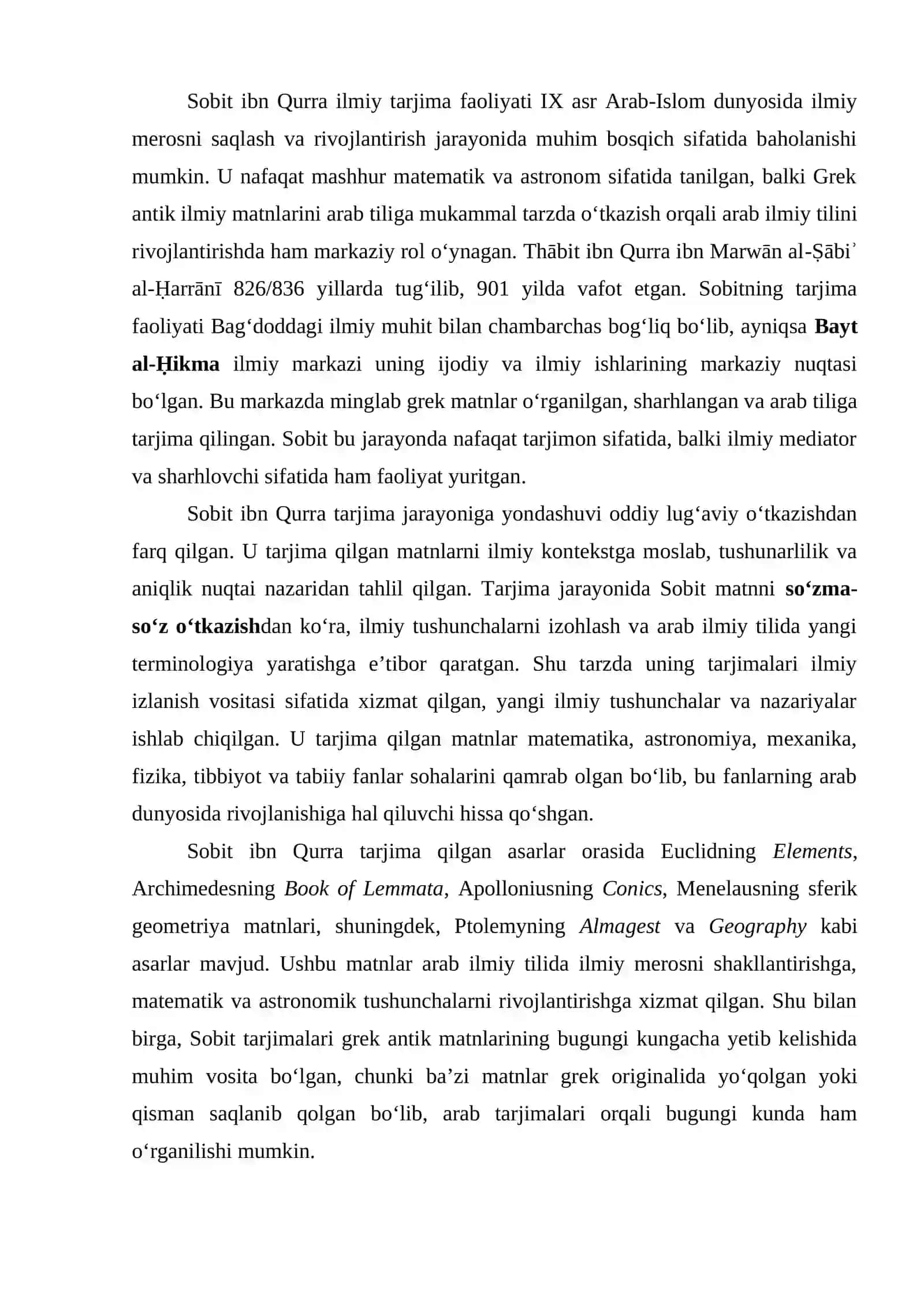 Sobit ibn Qurra - (Tanlab olingan tarjimon yaratgan tarjimalar roʻyxatini tuzish va ularni fanlar kesimida klassifikasiya qilish) 3