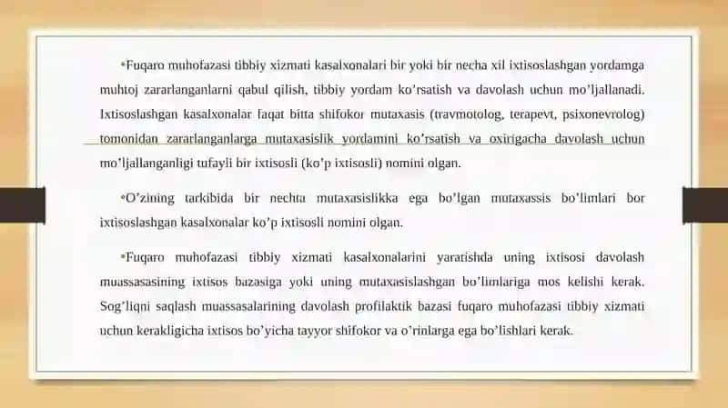 MАLАKАLI VА IXTISOSLASHGAN MUTАХАSIS TIBBIY YORDАMINI TАSHKIL ETISH 3