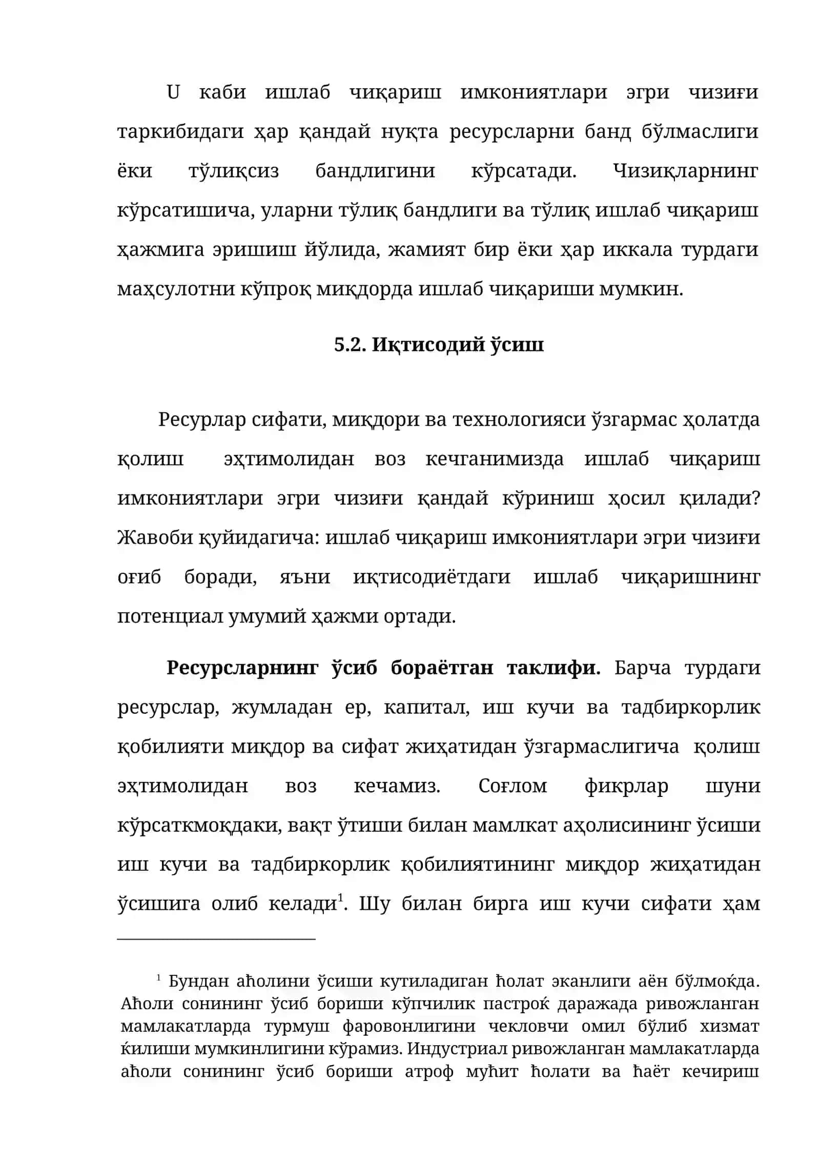 РЕСУРСЛАРНИНГ БАНД БЎЛМАСЛИГИ, ИҚТИСОДИЙ ЎСИШ ВА КЕЛАЖАК 3