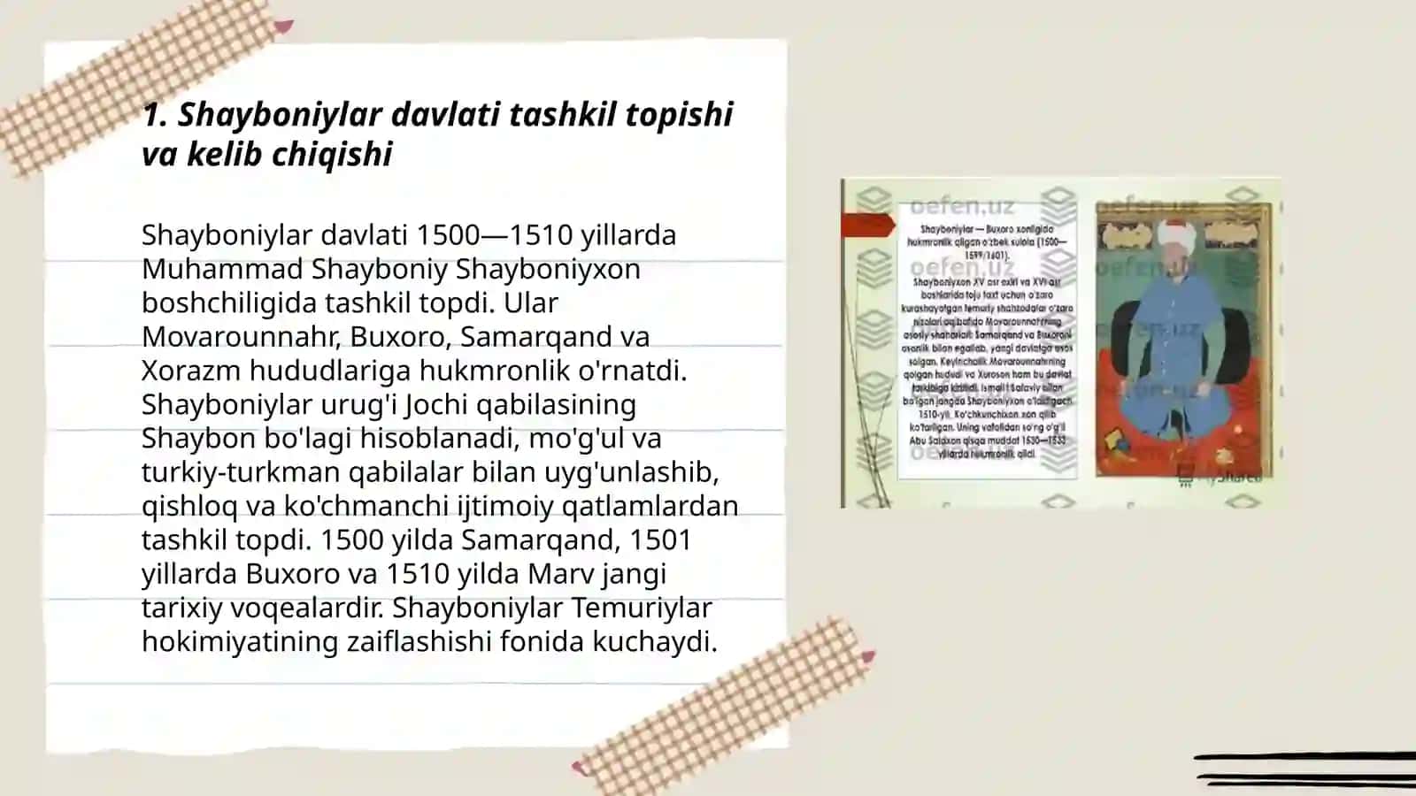 Shayboniylar davlati 3