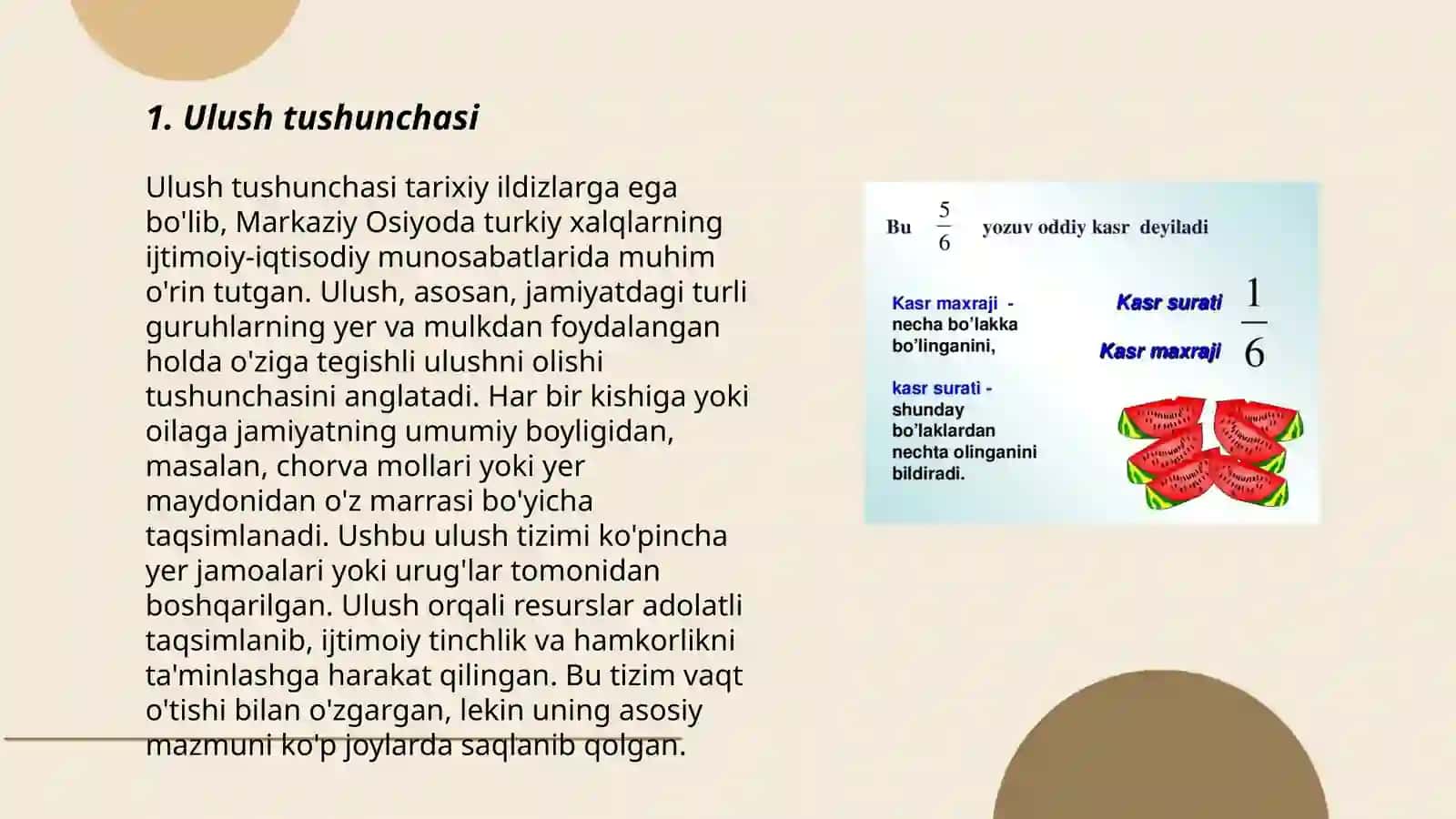 Ulush va kasr tushunchasi 3