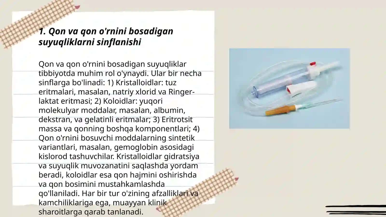 Qon va qon o'rnini bosadigan suyuqliklar quyish. Transfuziologiya asoratlari davolash va oldini olish usullari 3