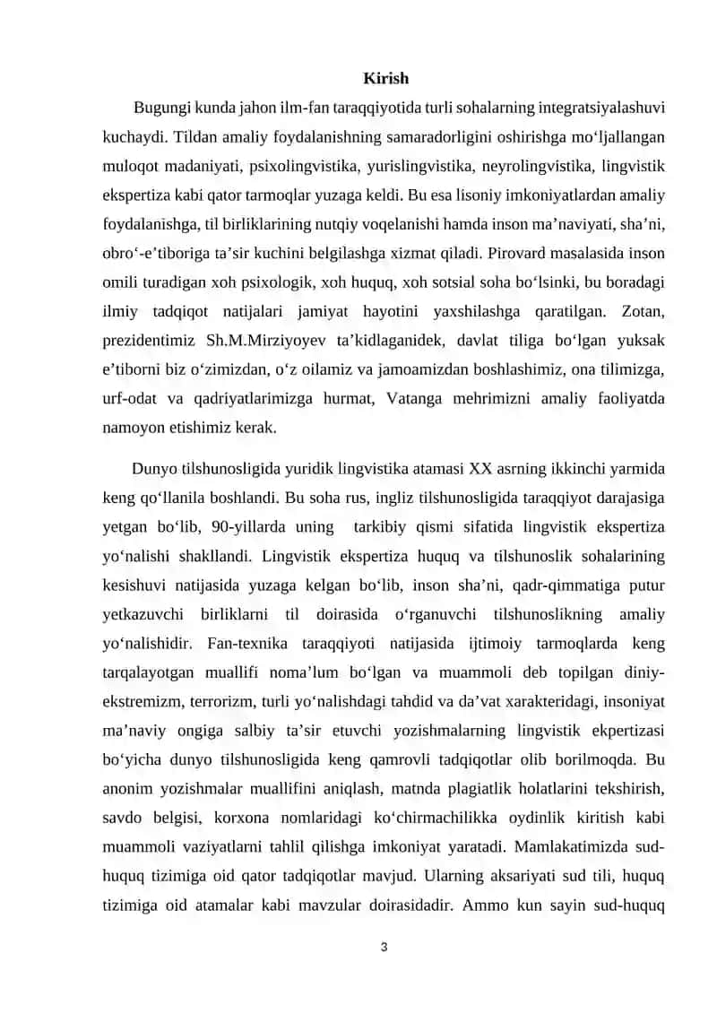 JAHON LINGVOKRIMINALISTIKASI. LINGVOKRIMINILASTIKANING ASOSIY TUSHUNCHALARI, METOD VA METODOLOGIYA 3