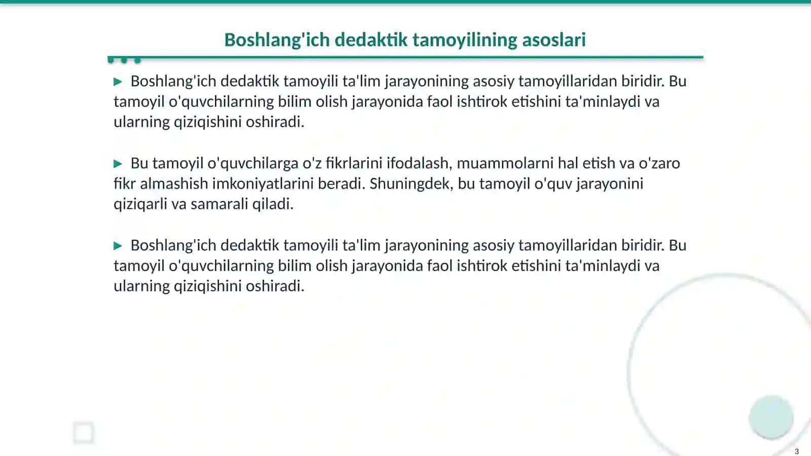 Ekskursiya darsi davomida predmetlarora boshlangʻich dedaktik tamoyilining amalga oshirish yullari 3
