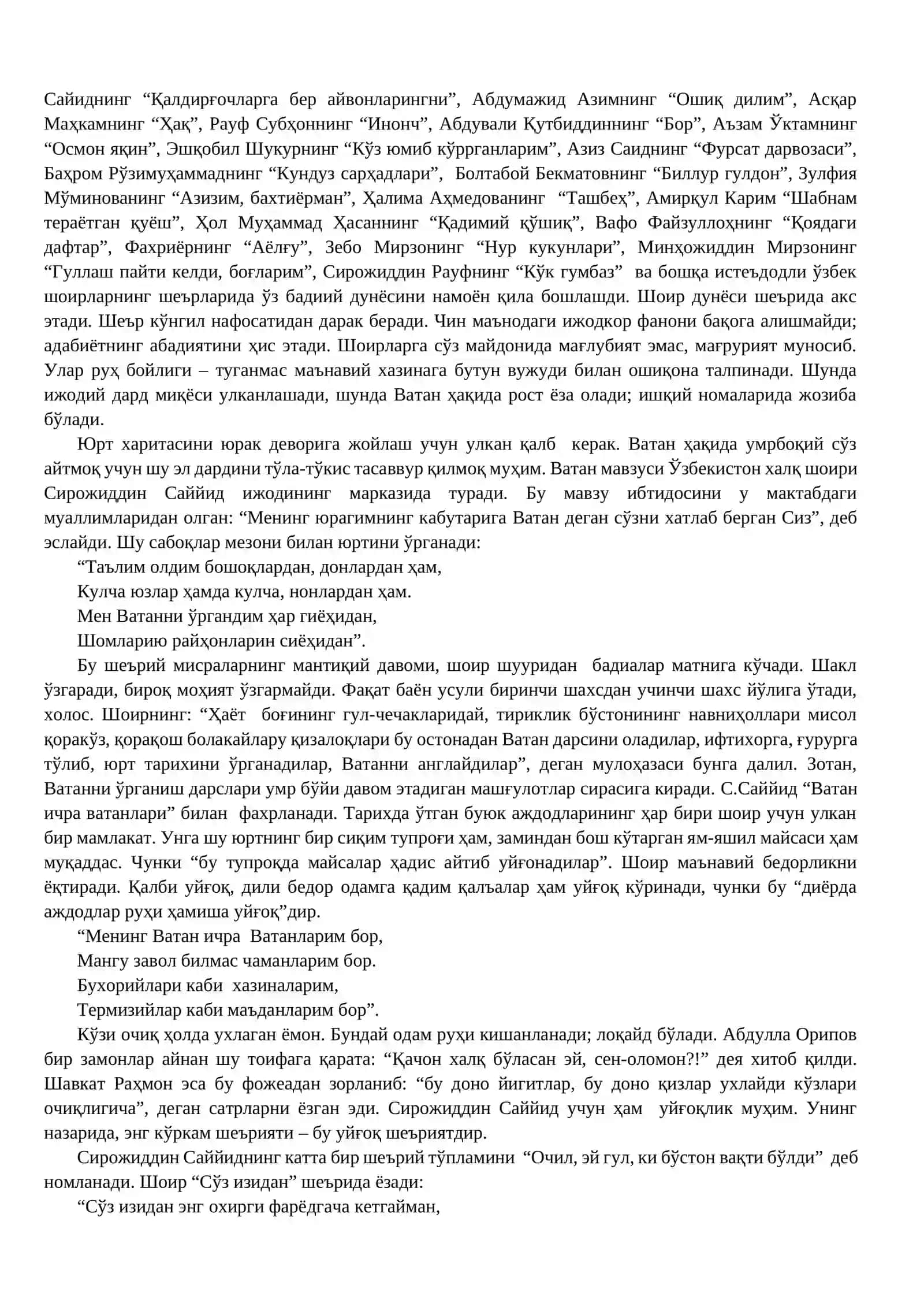 Мустақиллик даври шеърияти 3