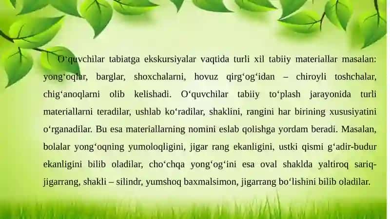 Gazlamabilanishlashdarslarinitashkiletishmetodikasi 3