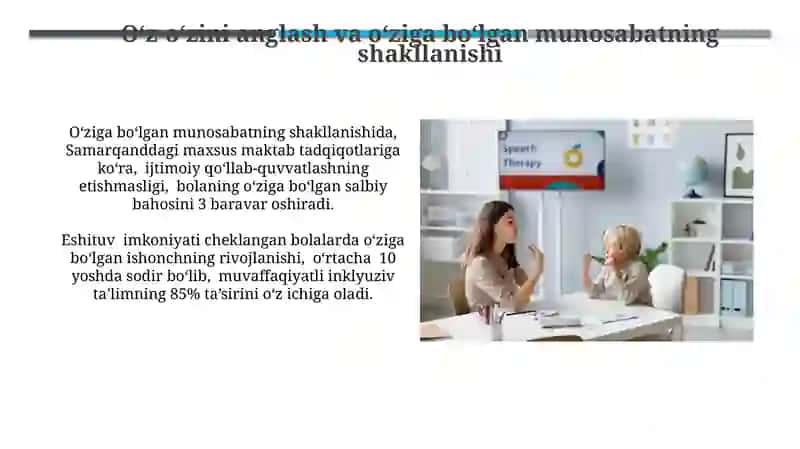 Eshitishida nuqsoni bolgan bolalarning ruhiy rivojlanishi qonuniyatlari 3