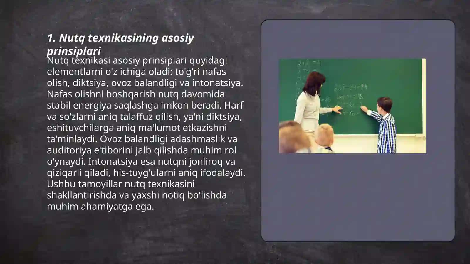 O'qituvchining pedagogik faoliyatida nutq texnikasi 3