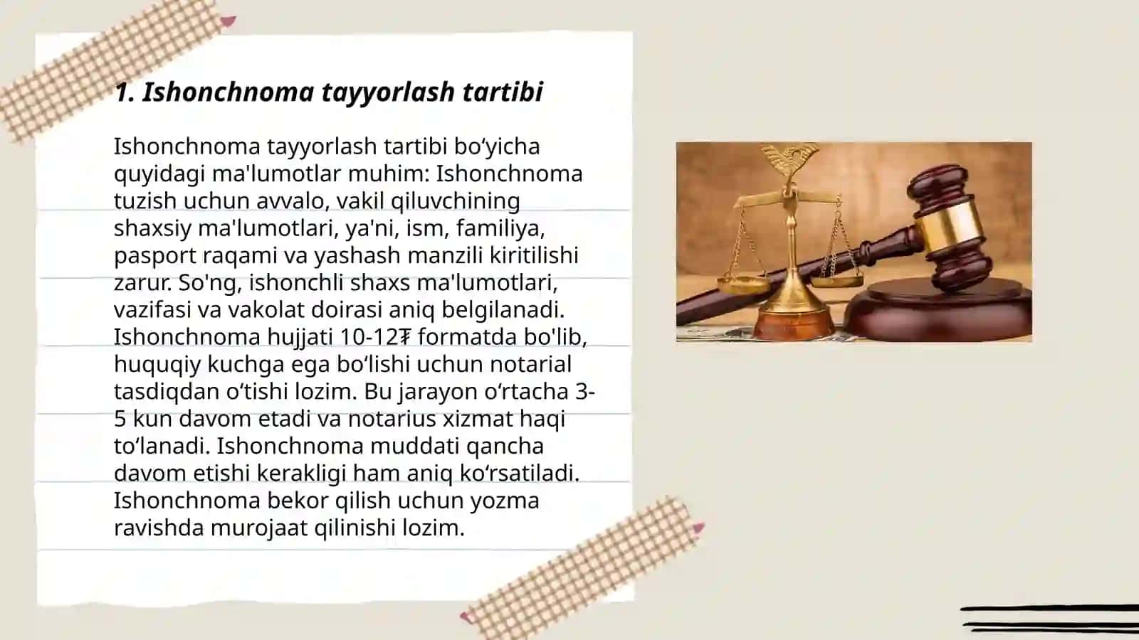 ISHONCHNOMA 3