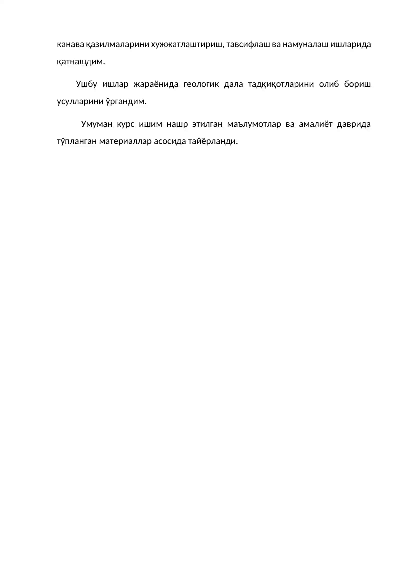 Навоий Давлат Кончилик Институти Кончилик факултети геология юналишида олинган назарий билимларни ишлаб чиқариш жабхасида тадқиқ этиш кўникмалари 3