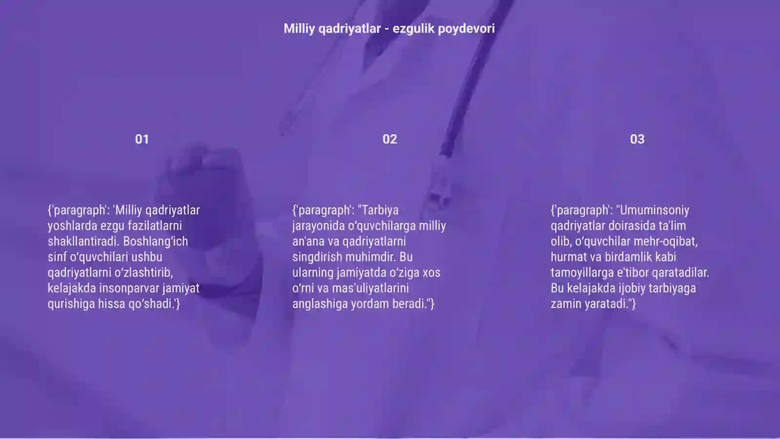 Boshlang‘ich sinf o‘quvuchilarining milliy va umuminsoniy qadriyatlar ruhida tarbiyalanganlik darajasini baholash 3