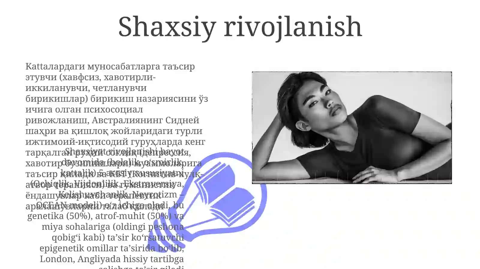 Inson psixikasining ontogenezdagi rivojlanishi 3