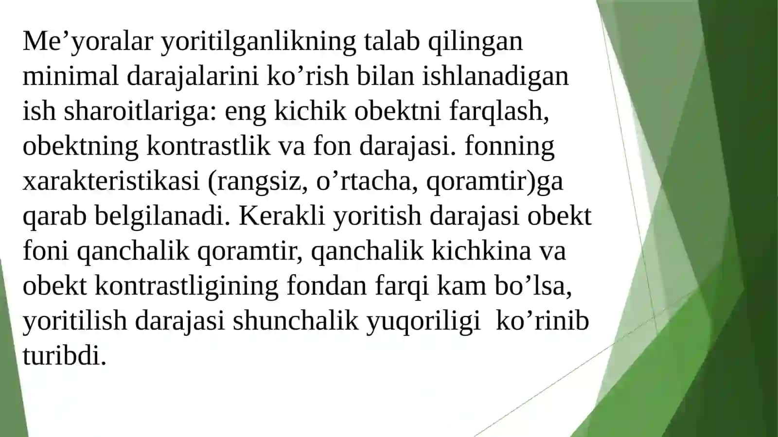 Yoritilishning sanitariya me’yorlari 3