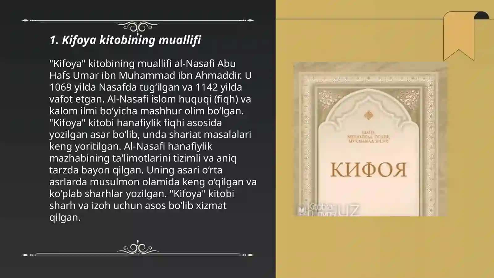 Kifoya kitobi 3