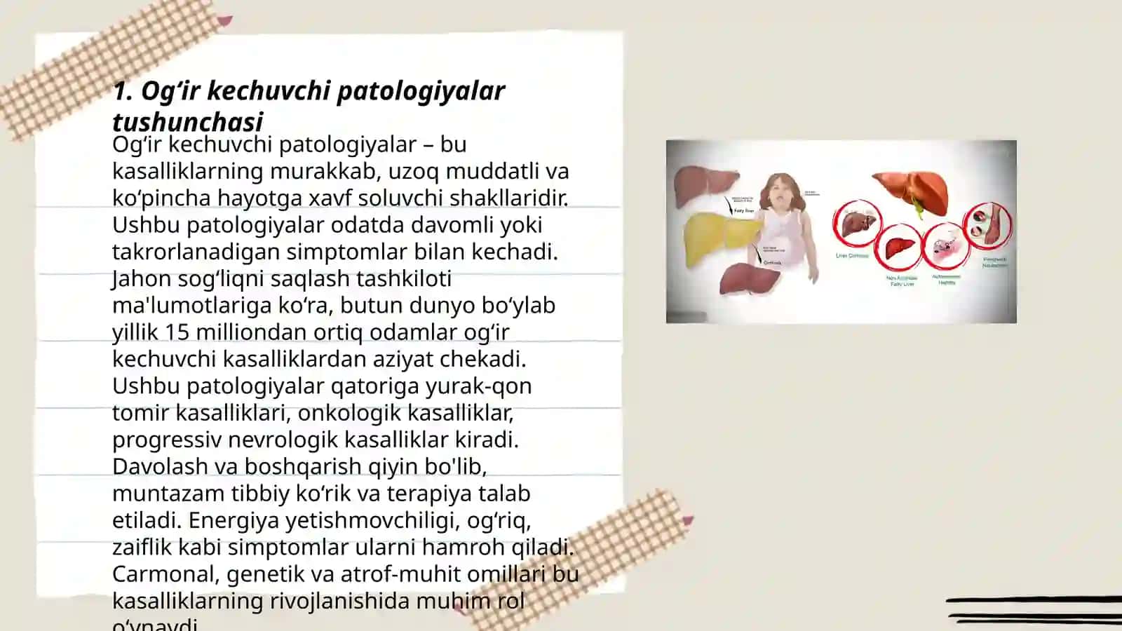 Og‘ir kechuvchi patologiyalar tushunchasi 3