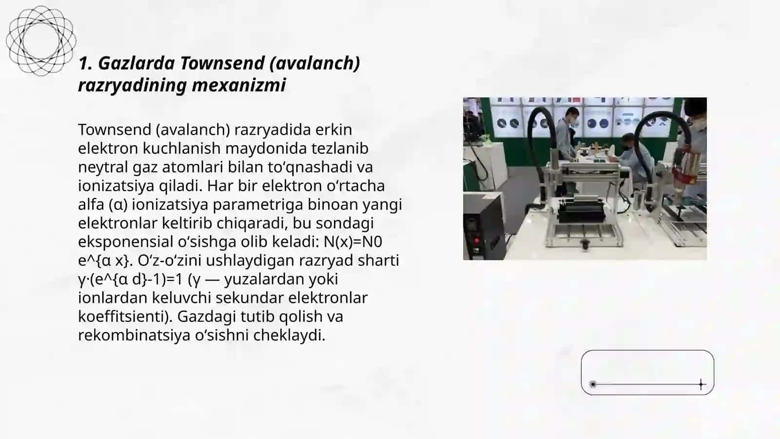 Gazlarda elektr razryad 3