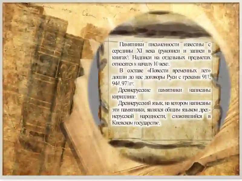 Самостоятельная работа № 1 3