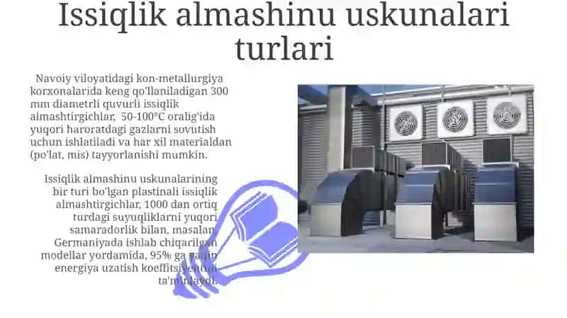 Issiqlik almashinu uskunalari 3