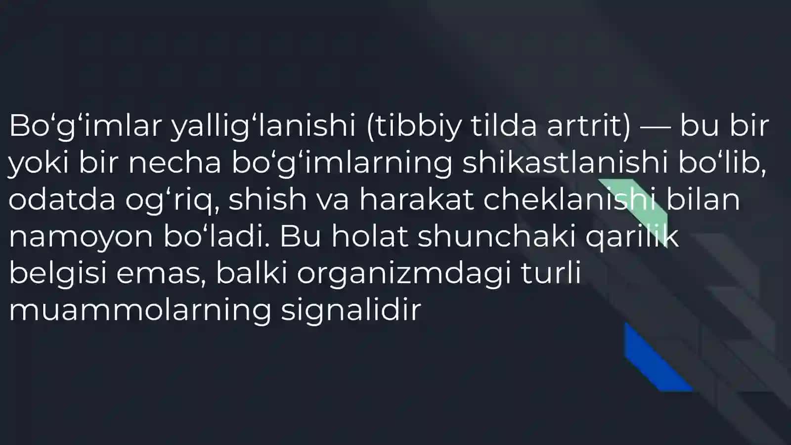 Böğimlar yallığlanıwı 3