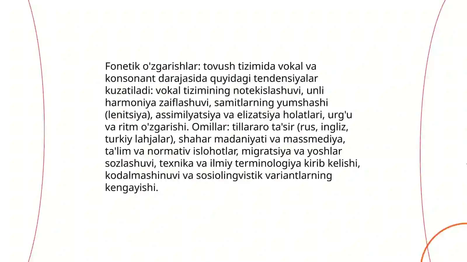 Hozirgi o'zbek tili taraqqiyotida lingvistik va ekstralingvistik omillar 3