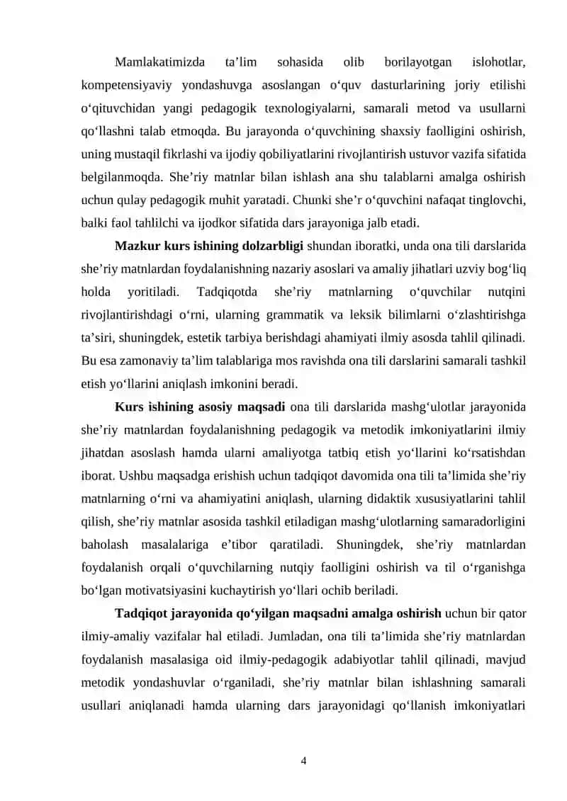 Ona tili darslarida mashg‘ulotlarda she’riy matnlardan foydalanish 3