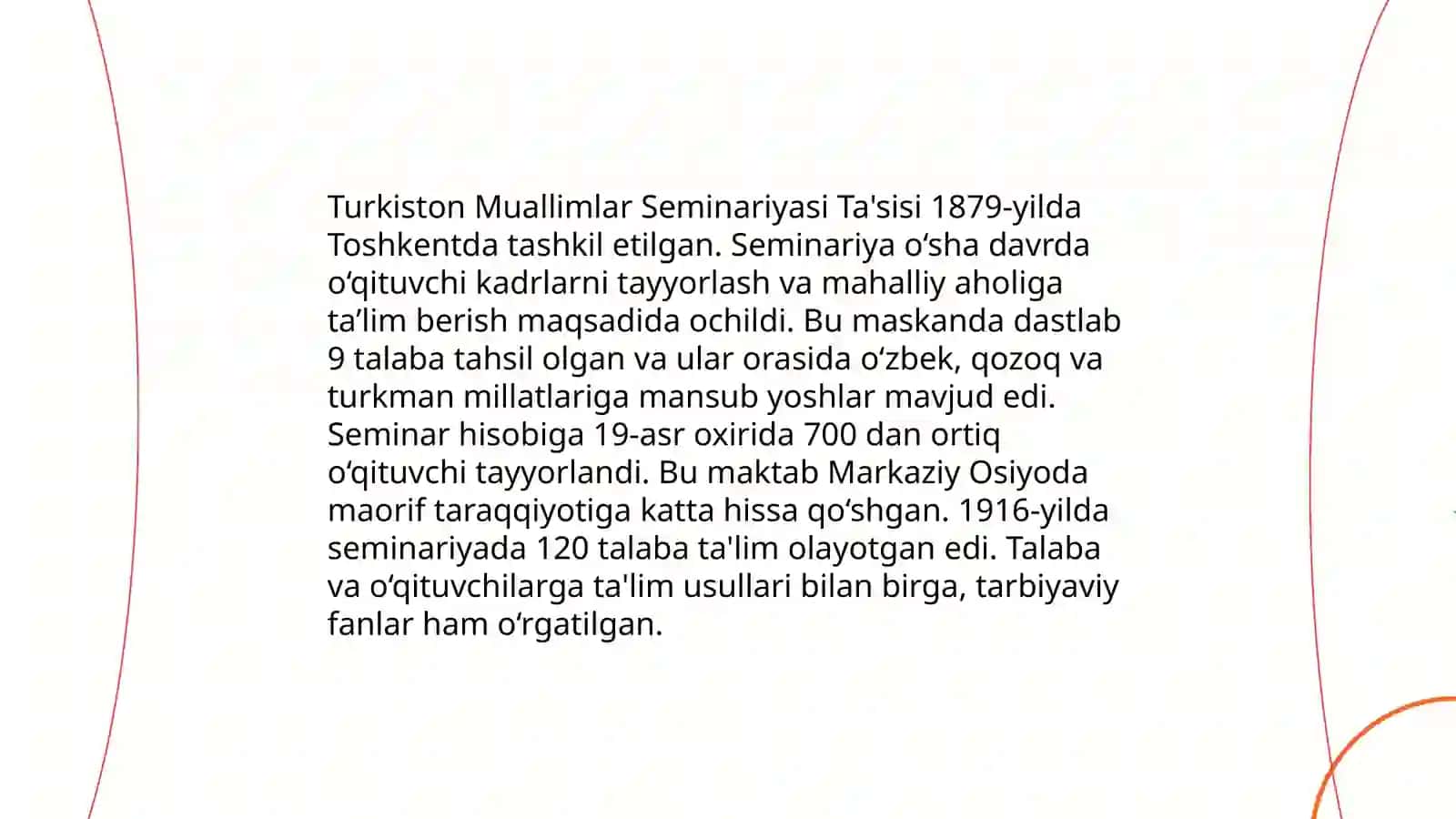 Turkiston Muallimlar Seminariyasi Tarixi 3