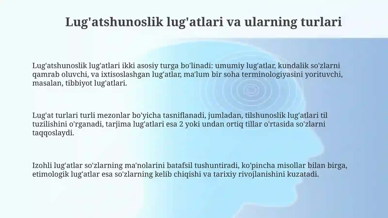 Lisoniy lug'atlar va ularning turlari 3