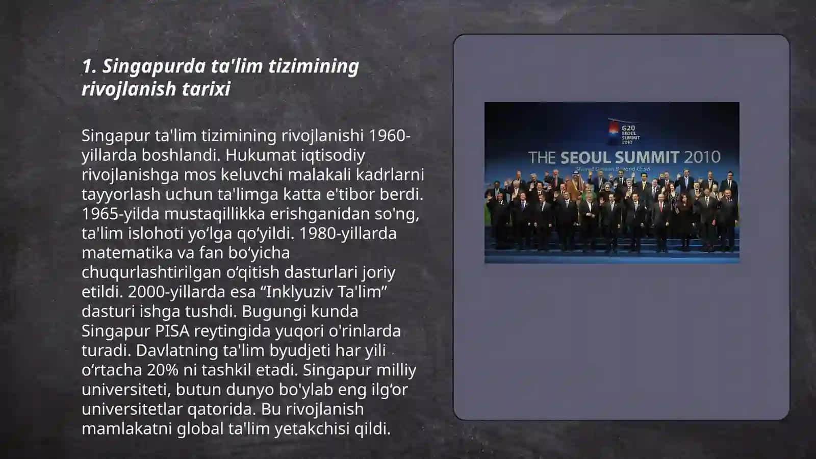 Singapur ta'lim tizimi 3