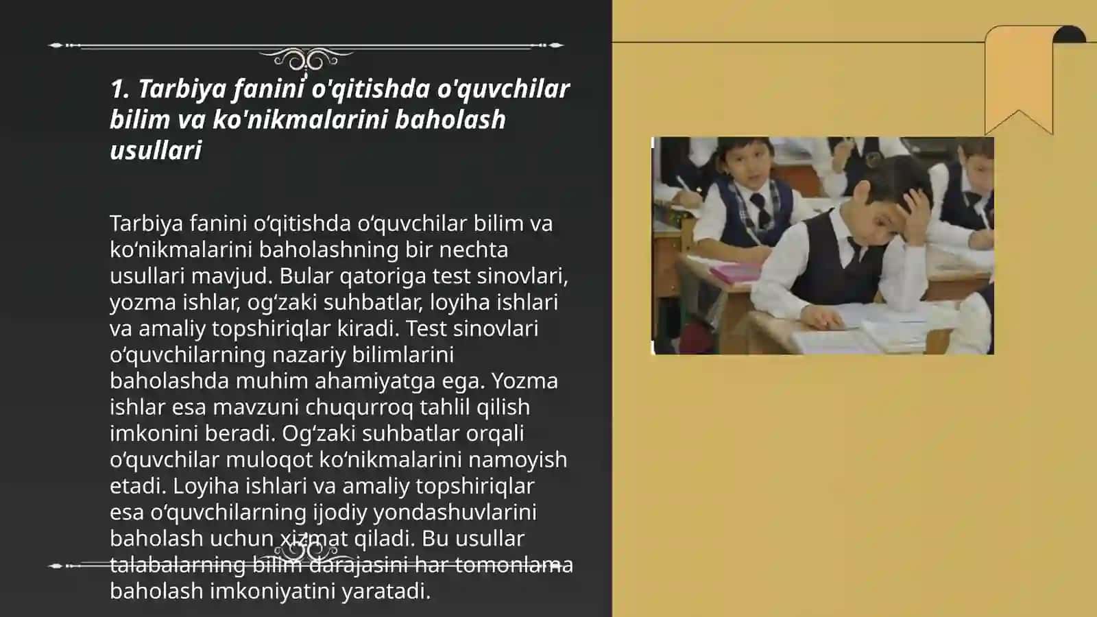 TARBIYA FANINI O'QITISHDA O'QUVCHILARNING BILIM KO'NIKMA VA MALAKALARNI TASHXIS ETISH 3