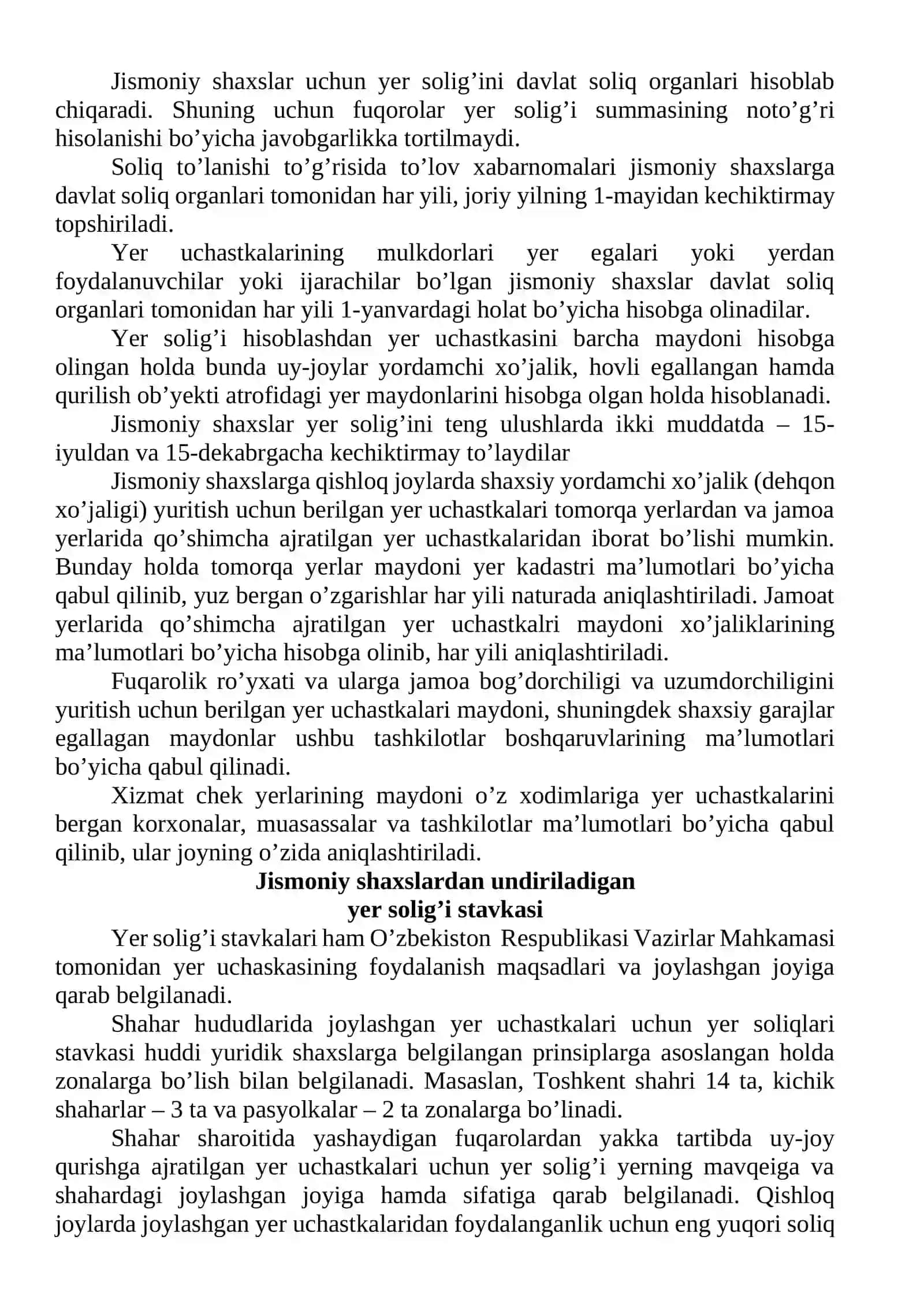 Jismoniy shaxslardan olinadigan yer solig’ini hisoblash va budjetga to’lash tartibi 3