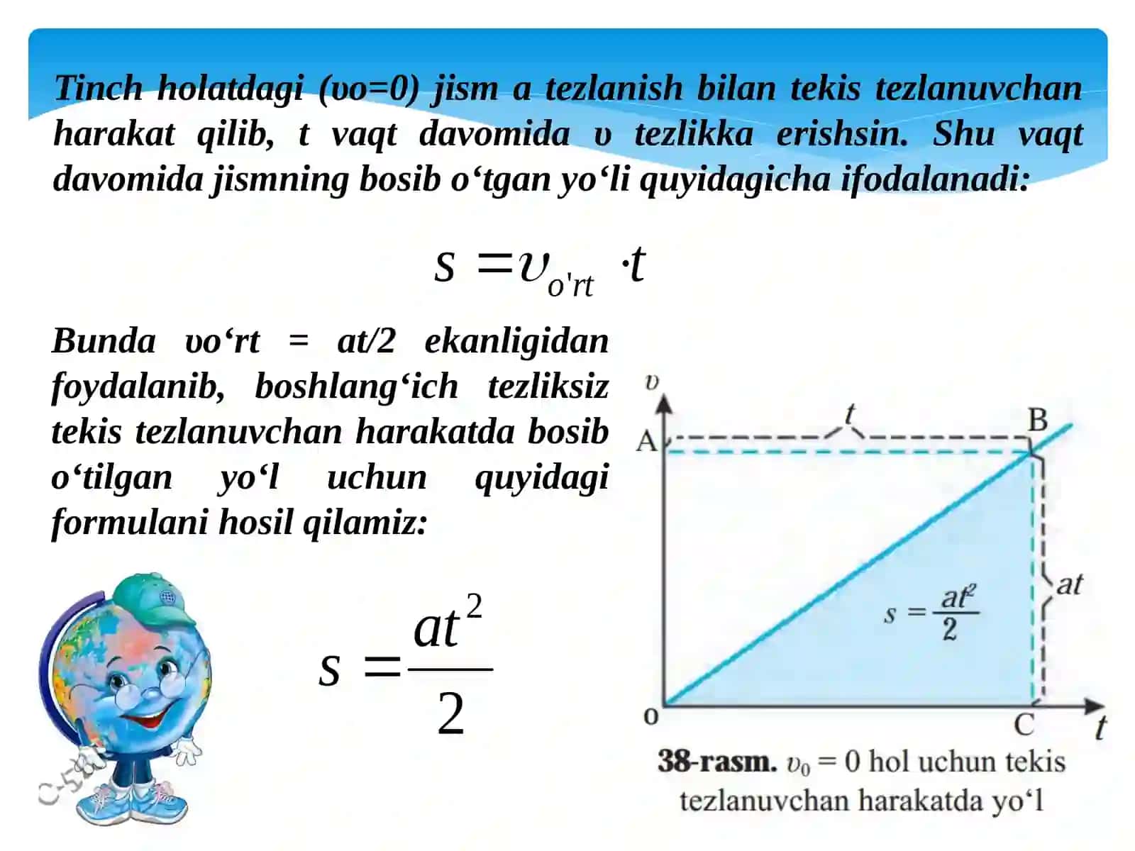 TEKIS O’ZGARUVCHAN HARAKATDA BOSIB O’TILGAN YO’L 3