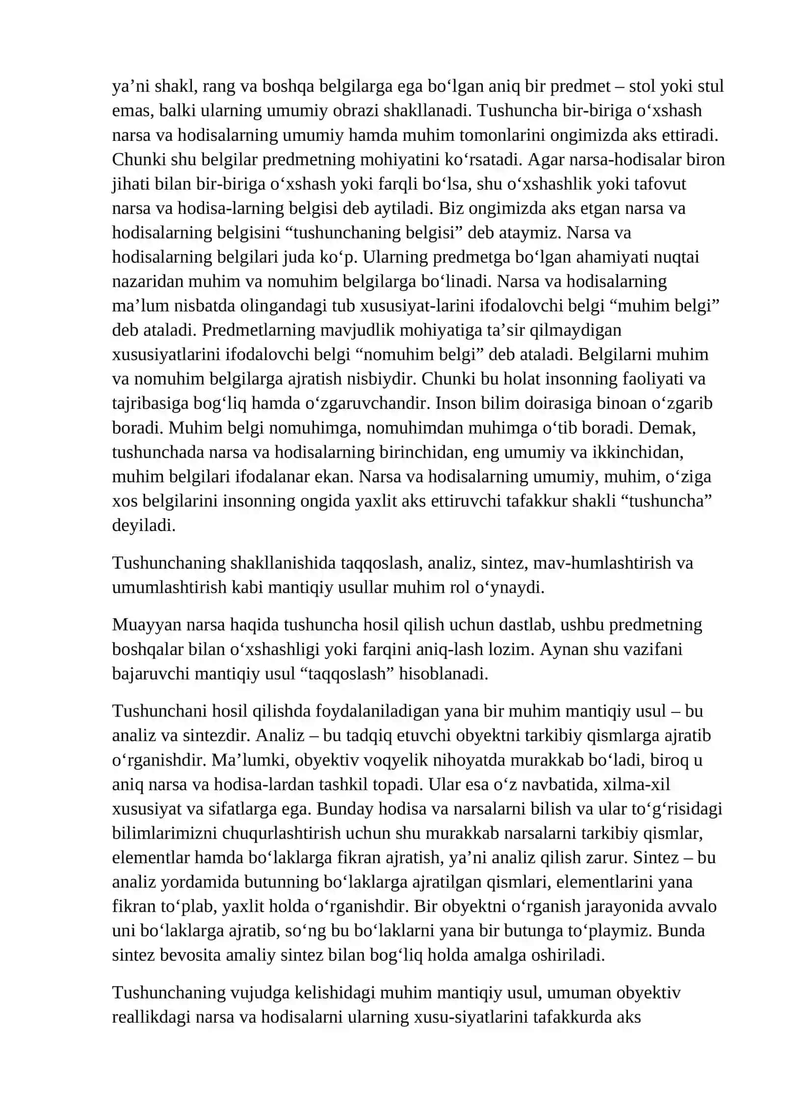 BOSHLANGʼICH SINF OʼQUVCHILARIDA BIOLOGIYA, GEOGRAFIYA, FIZIKAGA OID TASAVVUR VA TUSHUNCHALARNI SHAKLLANTIRISHNING METODIK ASOSLARI. 3