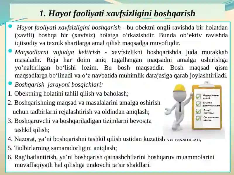 3-МА’RUZA:FAOLIYAT HAVSIZLIGINI BOSHQARISH TIZIMI 3