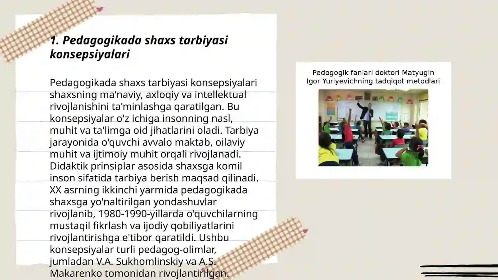 Pedagogika shaxs tarbiyasi va rivojlanish toʻgʻrisidagi fan, ilmiy - pedogogik tadqiqotlar metodologiyasi va metodlari 3