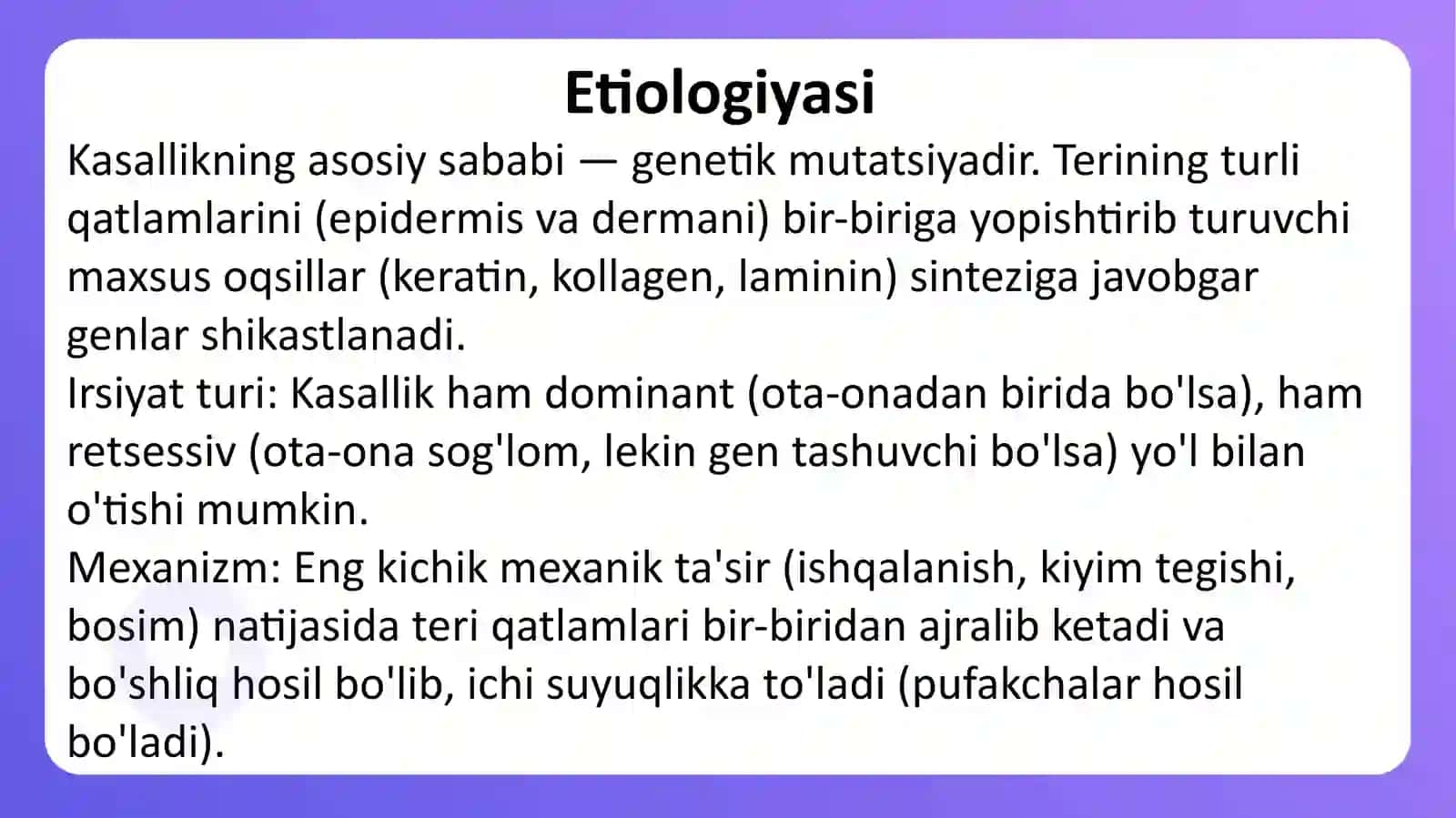 Bullyozepidermoliz, Xeyli-Xeylikasalligi 3