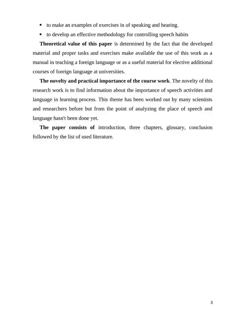 Types of speech activity in primary school 3