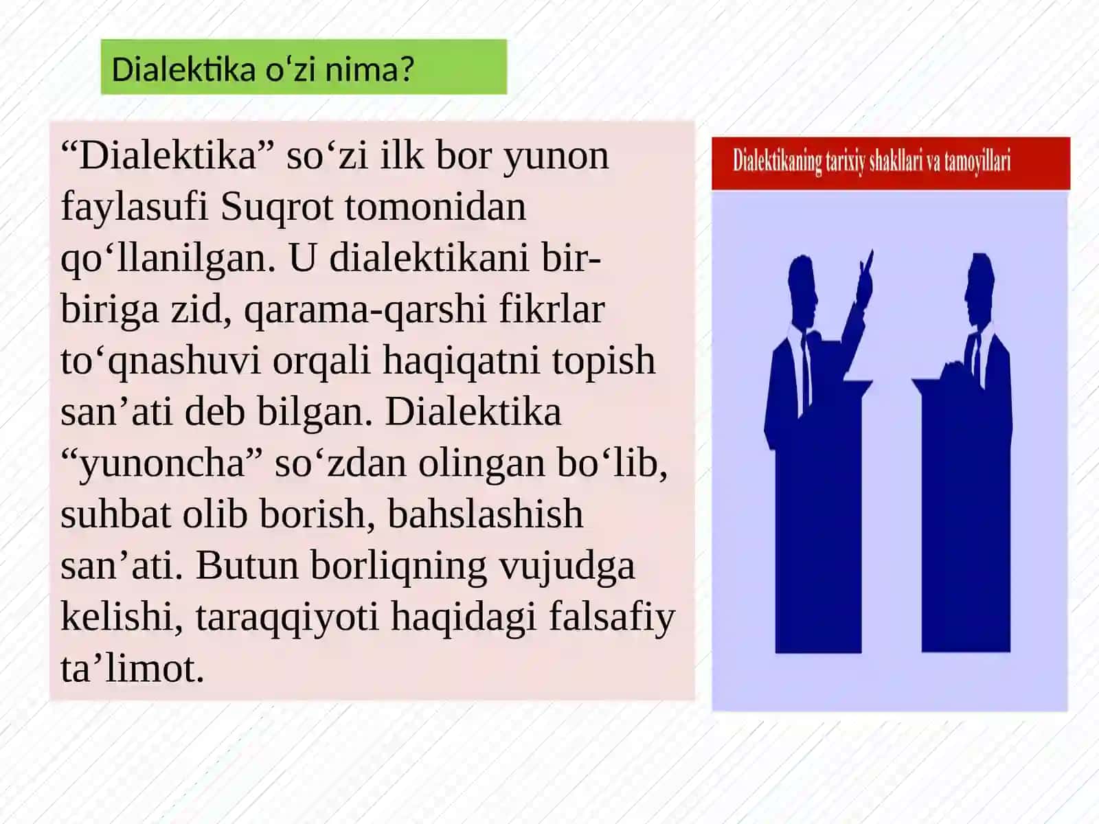 RIVOJLANISH FALSAFASI(Dialektika) 3