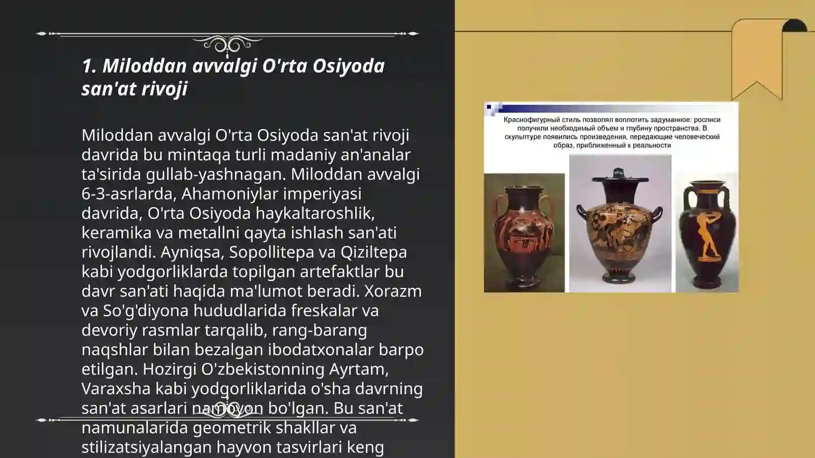 O'rta Osiyoning antik davr tasviriy san'ati 3