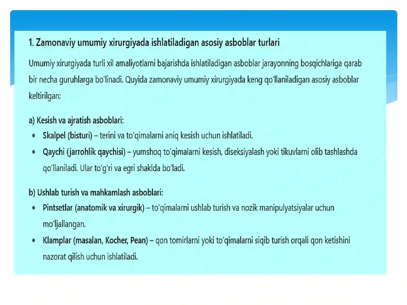 "Zamonaviyxirurgikasboblar. Zamonaviytikuvmateriallari." 3