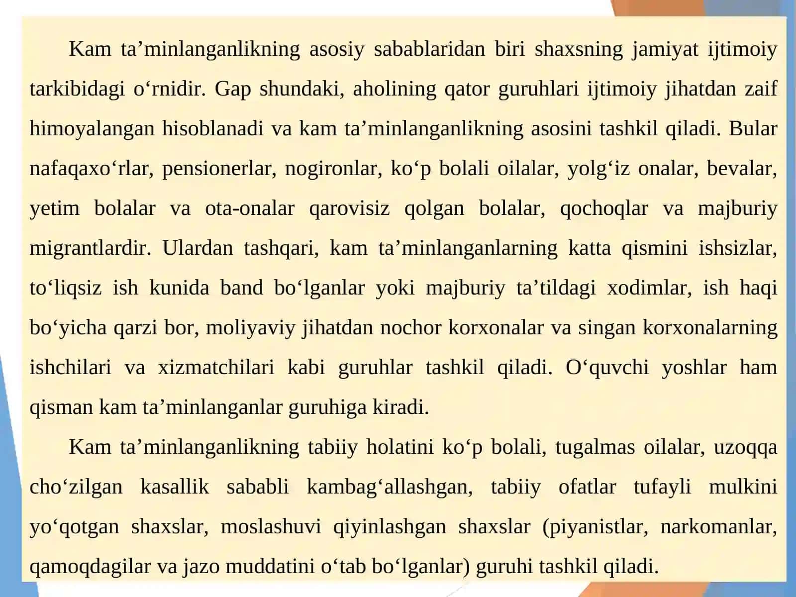 KAM TA’MINLANGANLIK VA UMUMIY TA’MINOT. 3