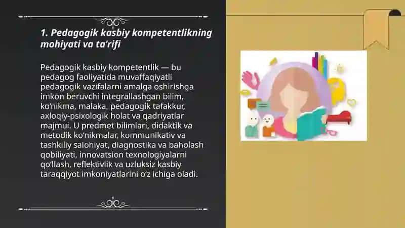 PEDAGOGIK KASBIY KOMPETENTLIK VA UNGA XOS SIFATLAR 3